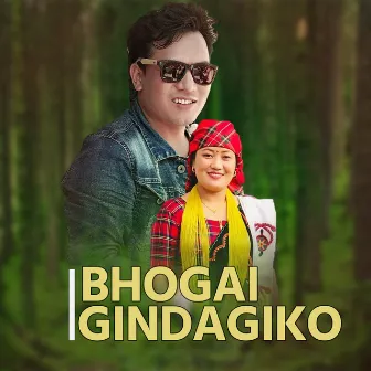 Bhogai Gindagiko by Dol Raj Barghare