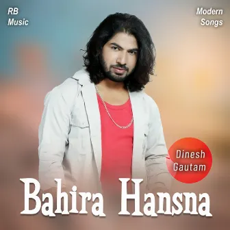 Bahira Hansna by Dinesh Gautam