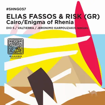 Cairo/Enigma Of Rhenia by Risk