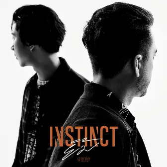 ยิ้ม - Single by Instinct