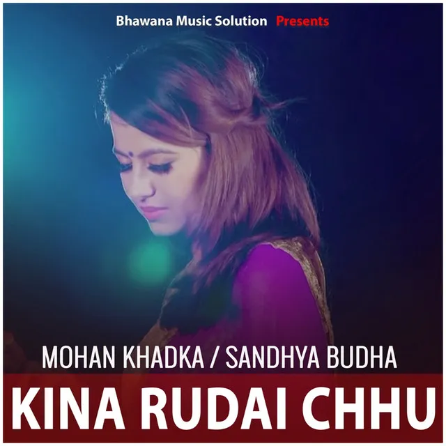 Kina Rudai Chhu