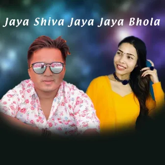 Jaya Shiva Jaya Jaya Bhola by Sarita Sunar