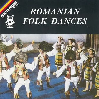 Romanian folk dances by Anonim