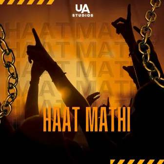 Haat Mathi by Ashwin