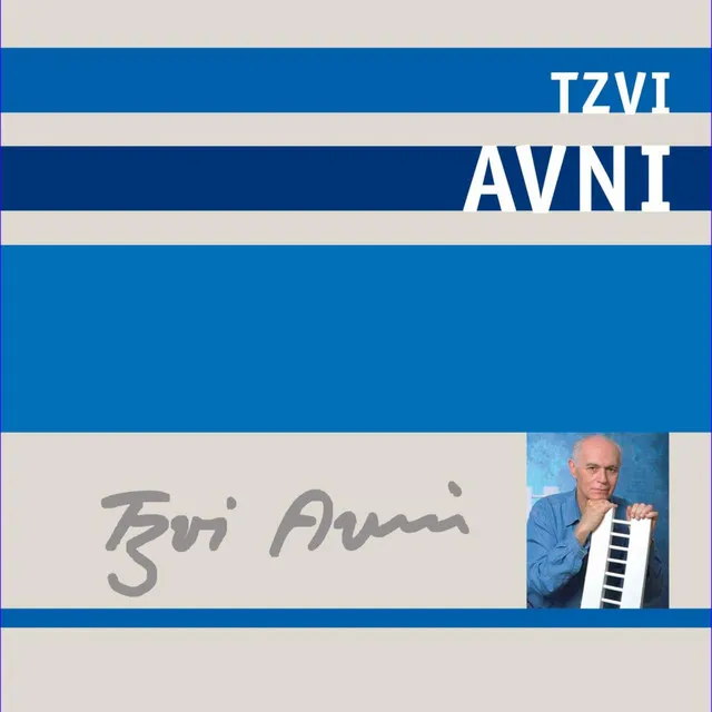 Tzvi Avni