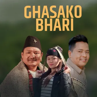 Ghasako Bhari by Shital Gurung