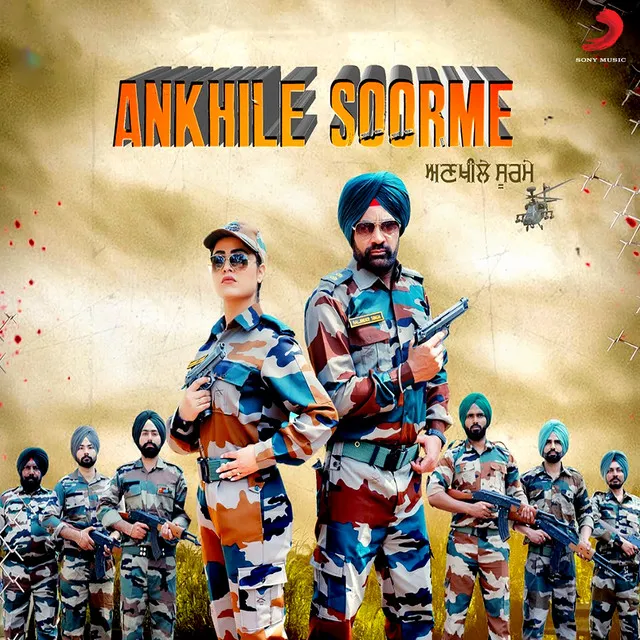 Ankhile Soorme (feat. Deepika)