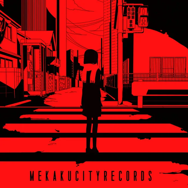 Mekakucity Records