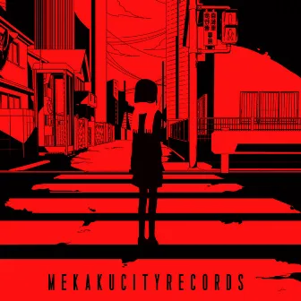 Mekakucity Records by Jin