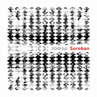 Soroban by 30drop