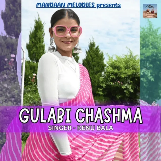 Gulabi Chashma