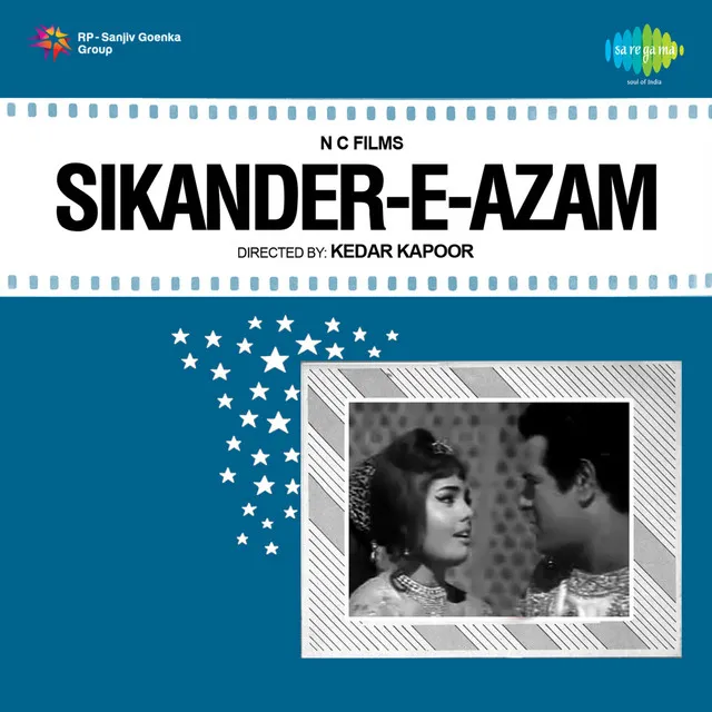 Sikander-E-Azam (Original Motion Picture Soundtrack)