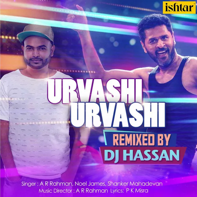 Urvashi Urvashi - Remix