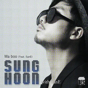 Ma Boo by Sung Hoon