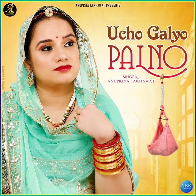 Ucho Galyo Palno - Single