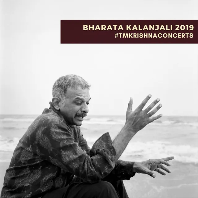 Bharata Kalanjali 2019