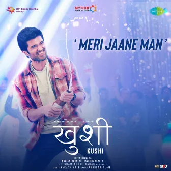 Meri Jaane Man (From 