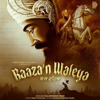 Baazan Waleya by Kulwinder Sohi