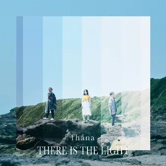 There Is The Light by fhána