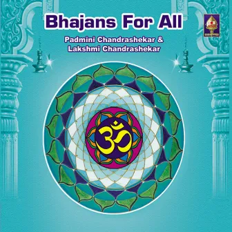 Bhajans For All by Padmini Chandrashekar