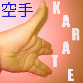 Karate Music Vol. 5 by Kenpo