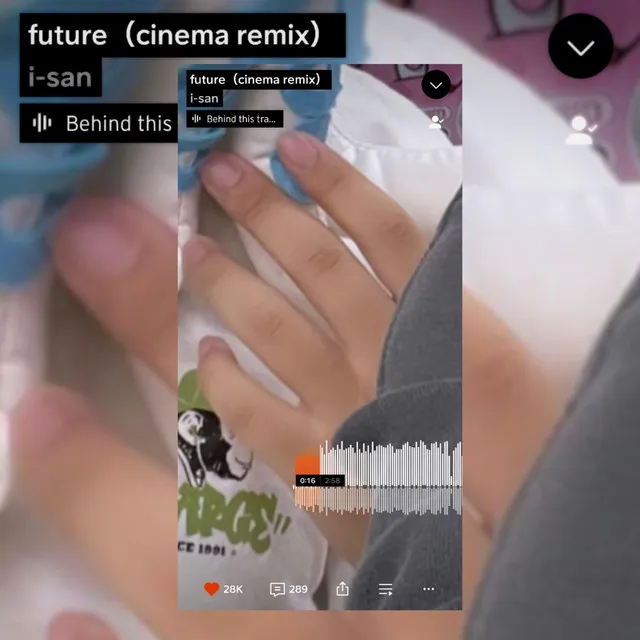 future - cinema remix