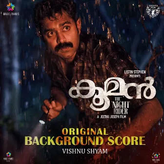 Kooman (Original Background Score) by Vishnu Shyam