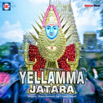 Yelamma Jatara by Sham