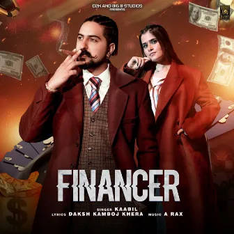 Financer by Kaabil