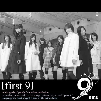 first９ by 9nine