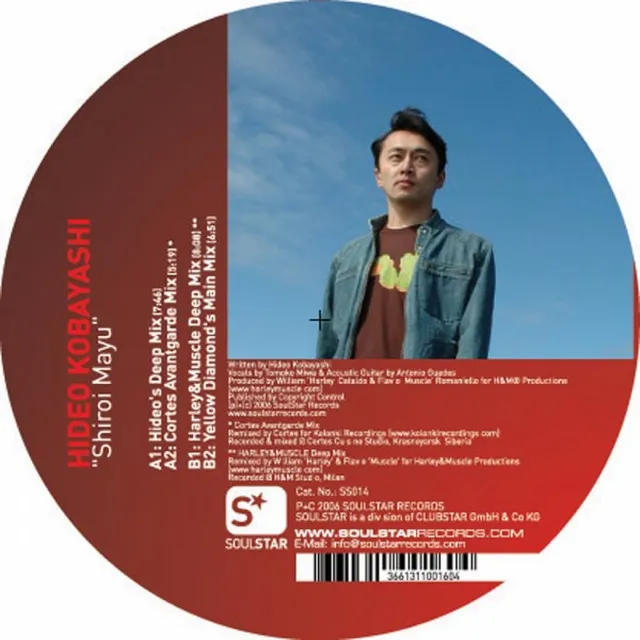 Shiroi Mayu - Hideo's Deep Mix