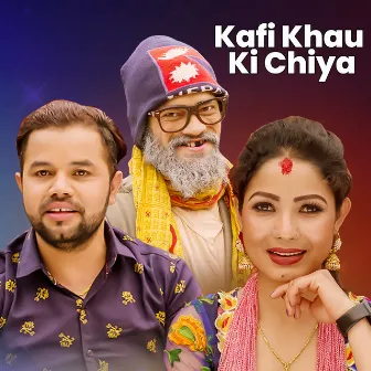 Kafi Khau Ki Chiya by Guruaama Films