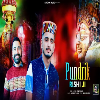 Pundrik Rishi Ji by Anil Thakur