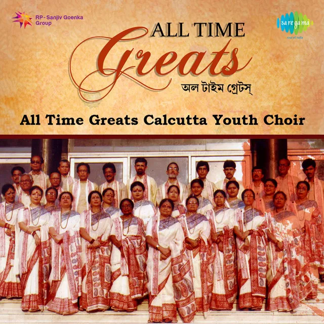 Calcutta Youth Choir