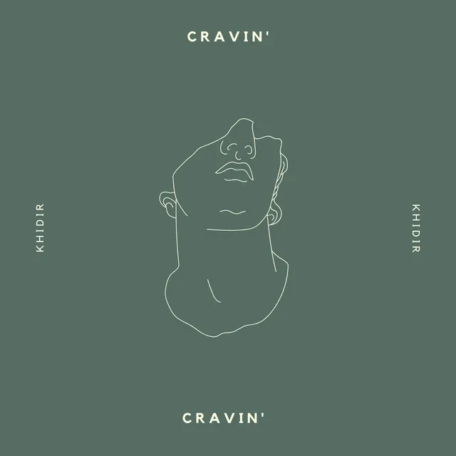 Cravin'