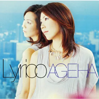 AGEHA by Lyrico