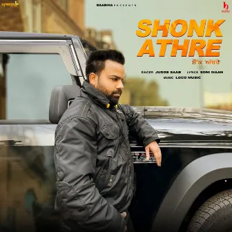 Shonk Athre by Loco Music