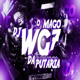 ELA QUER UM PIX? by DJ WG7