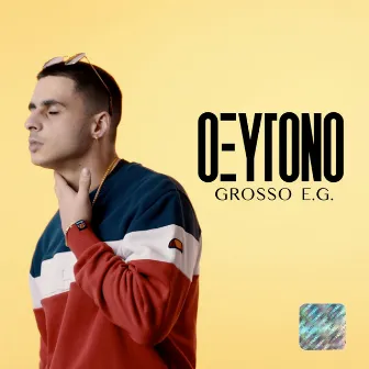 Oxygono by GROSSO E.G.