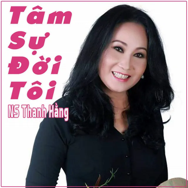 Tâm Sự Đời Tôi