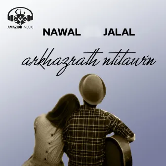 Arkhazrath ntitawin by Jalal