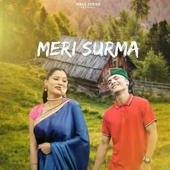 Meri Surma by MARS SERIES