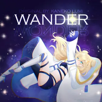 Wander by Kaneko Lumi