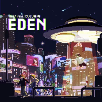 EDEN by GeG