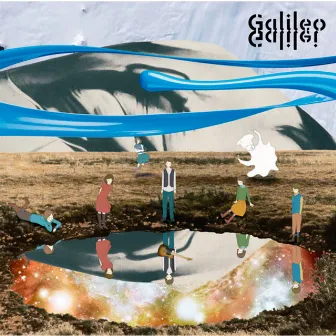 ハマナスの花 by Galileo Galilei