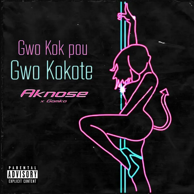 Gwo Kok Pou Gwo Kokote