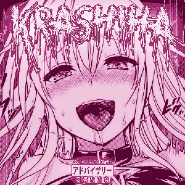 krashiha