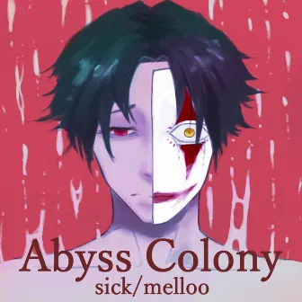 Abyss Colony by sick/melloo