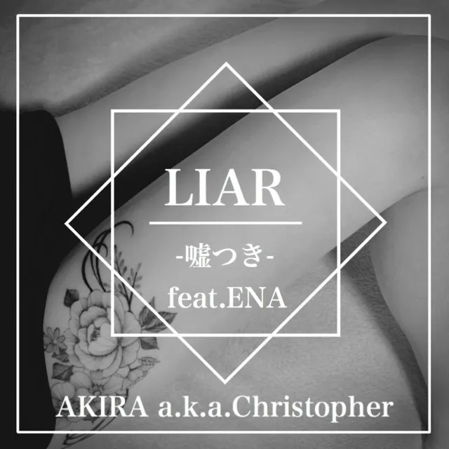 LIAR (feat. ENA)