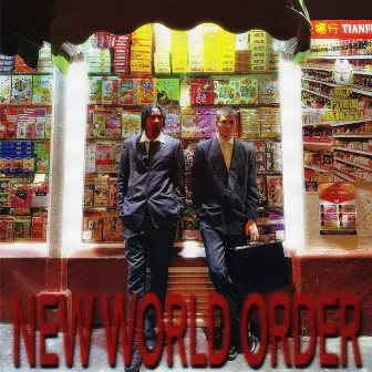 New World Order by FREDDY FORBIDDEN